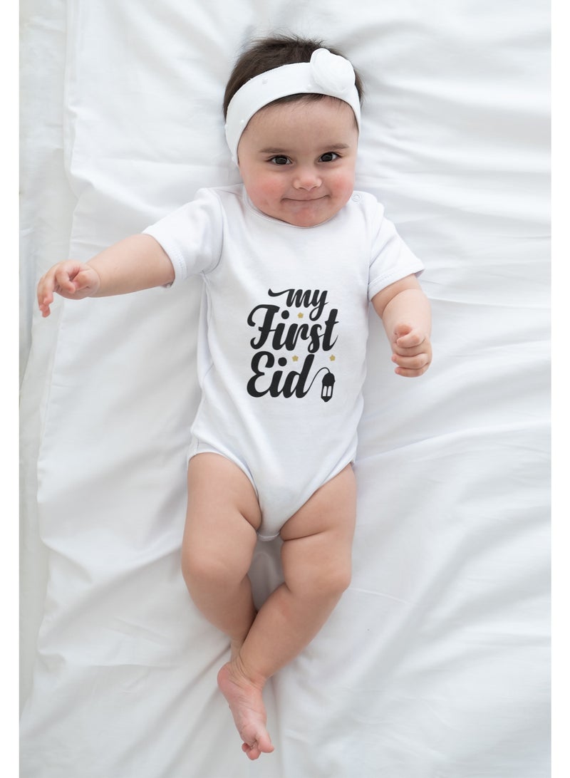 بدلة أطفال لشهر رمضان - Image 1